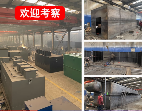 罗甸嘉源通环保：专注污水治理，定制化设备解决全场景需求