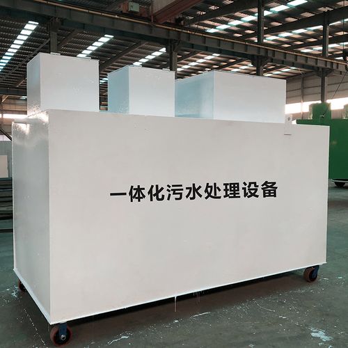 罗甸甘肃嘉源通全域服务｜专业污水处理设备定制生产、安装运维一站式解决方案